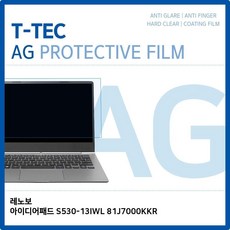 tec7000