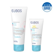 오이보스집중크림100