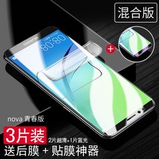1c9f96ba319332dacc27d9de9d35b112f96bb3691f387495d0ffcf1edd84.jpg