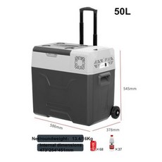 국산김치냉장고50리터