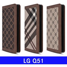 lgq51