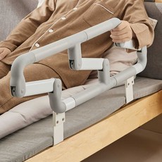 노인 침대가드 낙하방지 안전가드 반려견 난간 손잡이, 화이트/그레이 (접이식), 1개