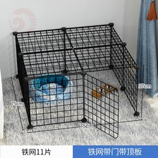 토끼집 애완동물 강아지 울타리 강아지바구니 더블층 고양이별장 슈퍼빅사이즈 자유 공간 실내가정용 조립, T05-(가격내림 10원)11개+문저지(꼭대기), 기본