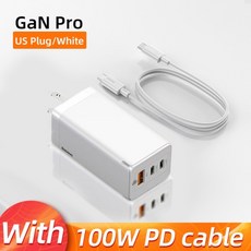 코스트코멀티탭