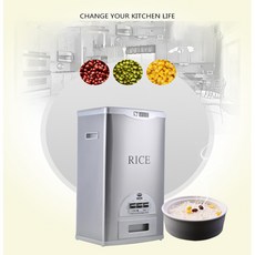  대용량 진공 쌀통 밀폐식 10kg 20kg 25kg 30kg 무선 쌀보관통 쌀냉장고 쌀보관 쌀항아리, 4.15kg검정, 1개 