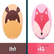 GKKH 동물얼굴 샤워캡 헤어팩 아기목욕용품, 여우