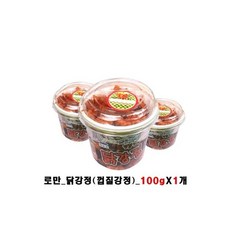 베이컨말이