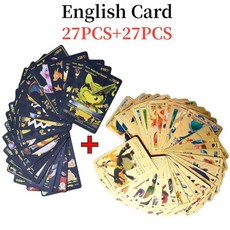 포켓몬스터소드실드익스팬션패스