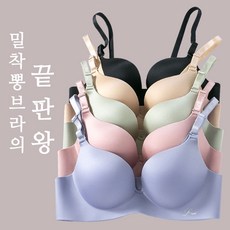 뽕브라몰