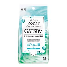 갸스비세안티슈