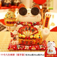 원스토어10만원기프트