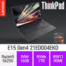 레노버 2022 ThinkPad E15 G4 15.6 라이젠5 라이젠 5000 시리즈, Black, 1TB, 16GB, WIN11 Home, 21ED004EKD