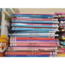 [개똥이네][중고]바나나 세계창작 @