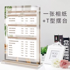 네일시트지문구