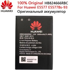 e5577