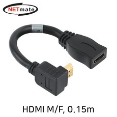 hdmi꺾임케이블