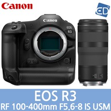 캐논rf100-400