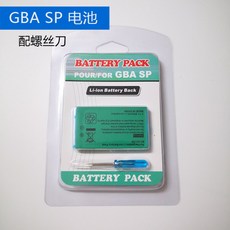 3ds배터리