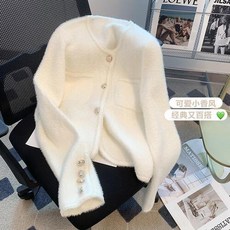 여성 울 니트 금단추 상의 여자 여친 코트 밍크 프렌치 보들보들 가디건 OPH3