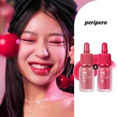 페리페라핑크짬바