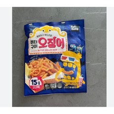 잇메이트버터구이오징어