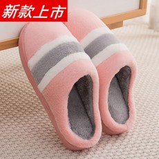 LRT 3 년 동안 무 냄새 미끄럼 방지 슬리퍼 면 집 여자 겨울 기숙사 가방 과 커 플 실내 가정용 월 자 털 슬리퍼 남자 학생 방 취 핑크 35 - 36 (34 야드)