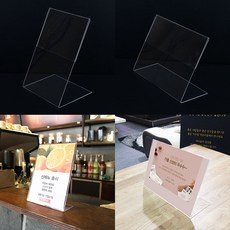 상품전시