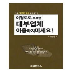 defab2306a5c15dfccaae9953cc9b5aaac5a784d0087dc3f32a839b6c81e.jpg