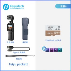 4f2a3339a4a8798b386e3fed01bf98c727f8f3806c0bc0ea02989f50f03e.jpg