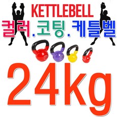 9f434d2236ae68e822b4f32a9674ed10d770e09279e4f082915942385b9a.jpg