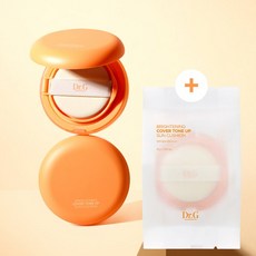 미바톤업선쿠션
