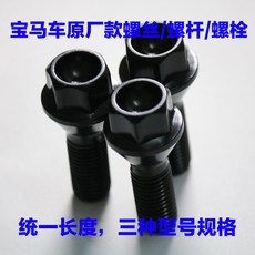 6f370aeaf535cf1c483b91ae324cedab752553efc4d08504ea58b80d889f.jpg