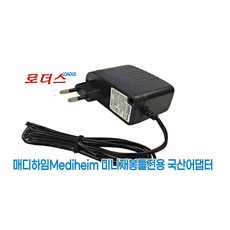 메디하임Mediheim MSM-201 MSM-301 미니재봉틀전용 6V 1A / 6V 800mA 국산로더스어댑터, 1개