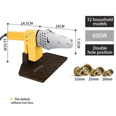 PB/PP/PE/PPR 파이프 용접기 600W-1000W pvc 파이프 납땜 인두 플라스틱 용접 가열 핫 멜팅 도구 63 32 타입 연마재, 1) Set A  EU, 1개
