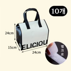 [벨크로] 일회용 모던 보온보냉가방 쇼핑백(10p), 10개