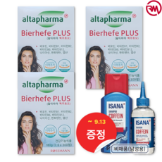 [이벤트]독일 알타파마 맥주효모 300정 3통 (이사나 남성용 카페인 샴푸 토닉 증정)