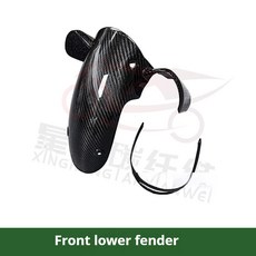 전신 개조 탄소 섬유 바디 장식 Triumph Scrambler 1200 오리지널 오토바이 액세서리, Front lower mudguard, 1개