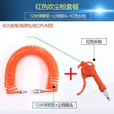 d87851c6d94366351fc56bc795832eada97532cb01cc9223e8fb4f1012e6.jpg