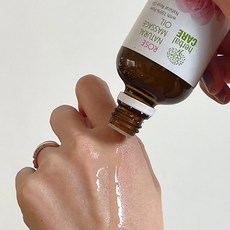 불가리안로즈오일