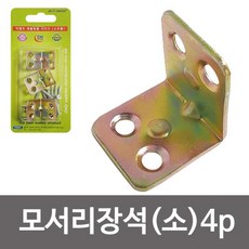 e19871eb219968cda8b0cbfdad9efca8ca9921aecbc460de36405dd2866d.jpg