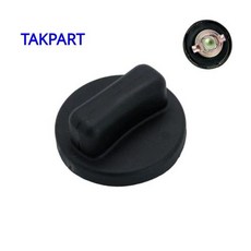TAKPART 연료 탱크 캡 교체 메르세데스 벤츠 BMW OEM #1404700005 16111184718, 1) 1pcs black, 1개