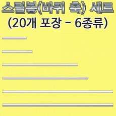 //상품명