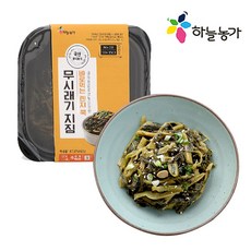 국산조리수