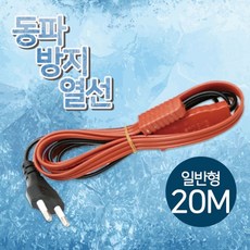 삼화전기모자10000