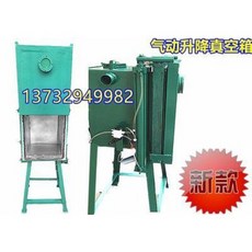 a626b351e072d3330b21c0d65bb2a6857ddf7350a1f130987be621b65adc.jpeg