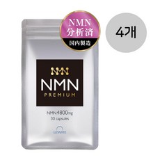 레반테 NMN 서플리먼트 4800mg, 30정, 4개