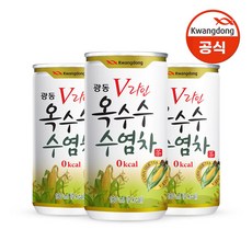 V라인얼굴 광동옥수수수염차