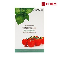 a418303d5eeb521c11bd762c7e00a3b1a534b11e8610f69c0dc5a33bb2d4.jpg