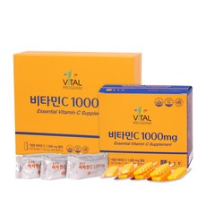 종근당비타민c600정