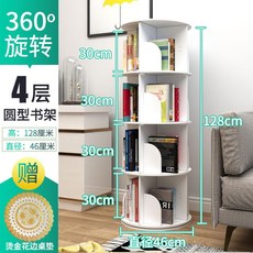 a3251da9ccb408c04455b0659b8827569c4e8062e38d15fe3427088552b9.jpeg